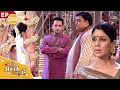 Download Lagu आयशा ने दिया सिद्धार्थ और उसके परिवार को बड़ा सरप्राइज | Ep 399 | Bade Achhe Lagte Hain TVSerialHindi