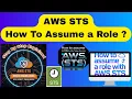 How to assume a role with AWS Security Token Service STS