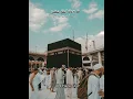 Download Lagu Surah Tin|Sheikh Mishary Rashid Al-Afasy|AR Production