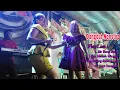 Download Lagu Dangdut Electone Nonstop Disco Remix_Ellhenonk Ft. Rinang