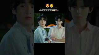 Tao Was Very Familiar With The Sight Leopard Cat Scholar Cdrama Shorts 