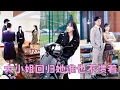 Download Lagu 【FULL】全家偏寵繼女卻把她送去國外自生自滅，3年後她以雇傭兵大佬的身份颯爽回歸，開掛虐渣教訓偏心眼一家人她誰也不慣著！還有權勢滔天的京圈大佬為她保駕護航，把她寵上天！#短劇 #甜寵 #總裁灰姑娘