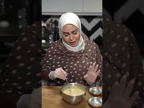 ديما اصلان | مهلبية التين 🇹🇷 incir uyutması