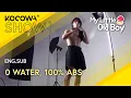 Download Lagu 24 Hours No Water… And Yoon Si-yoon’s Crazy Abs! 😱💪 | My Little Old Boy EP448 | KOCOWA+