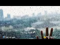 Download Lagu Gemercik Rindu | Musikalisasi Puisi