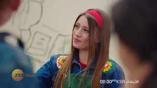 Color Of Rain زي افلام حصريا 