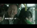 Download Lagu HD 筷子兄弟 Kuai Zi Xiong Di  父亲