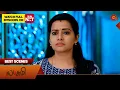 Download Lagu Lakshmi  - Best Scenes | 04 Sep 2025 | Tamil Serial | Sun TV