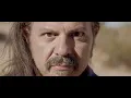ASTRAL PLANE DRIFTER Trailer
