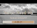 Rachel Chinouriri - Never Need Me