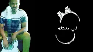 الملامه علي 