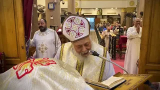 أنافورا القداس الغريغوري بصوت القمص جورجيوس فايز كاهن كنيسة القديسة العذراء مريم بعين شمس الغربية دندنها