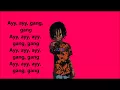 Rubbin Off The Paint Lyrics - YBM Nahmir