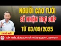 Download Lagu Trợ Cấp Người Cao Tuổi Tháng 7 \u0026 8/2025: Vì Sao Chậm, Khi Nào Nhận ?