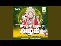 Download Lagu Senthoora Pottu Azhagu