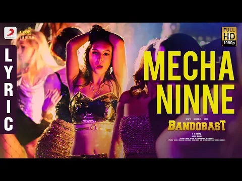 Download MP3 Bandobast - Mecha Ninne Lyric (Telugu) | Suriya, Sayyeshaa | Harris Jayaraj | K.V. Anand