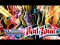 ARTIFICIAL LIFE FORMS EDITION STAGE 2 VS BABY THE ULTIMATE RED ZONE DBZ Dokkan Battle