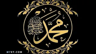 يا اهل الإراده بدا نور الحبيب البشير  والكون كله إلى ذاك المشفع يشير دندنها