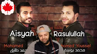Download Mohamed Tarek \u0026 Mohamed Youssef Aisyah Istri Rasulullah محمد طارق ومحمد يوسف - عائشة MR Halal Reacts MP3