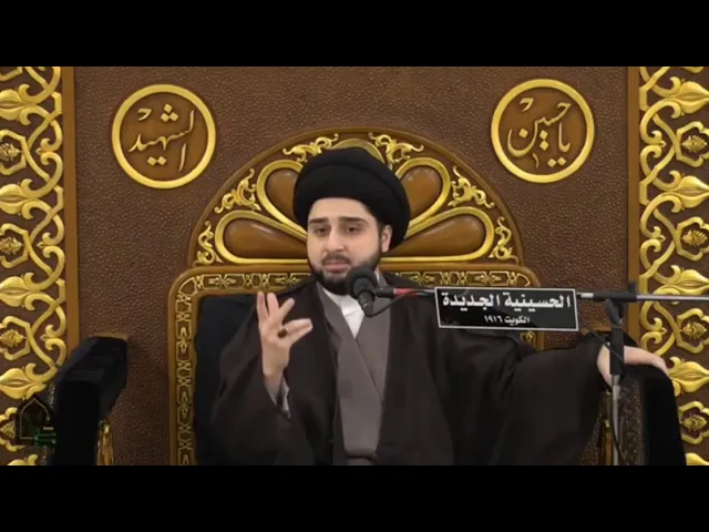 ⁣إجابة دعوة المؤمن في الصيام المستحب .. وهل تصح بمثل الشاي والحلوى ؟! سيد حسين شبر