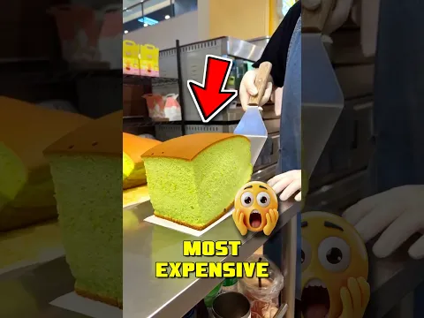 The World’s Most EXCLUSIVE Cake! 😳🎂 #shorts