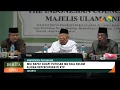Download Lagu MUI Tegas Tolak Putusan MK Terkait Aliran Kepercayaan di Kolom KTP