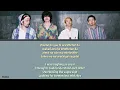 Download Lagu HAKUJITSU - King Gnu _LYRICS [ ROM,ENG ]