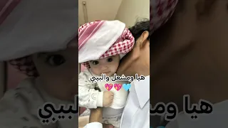 هيا ومشعل والبيبي رون فانز اكسبلور اشتركو ترا والله اتعب على التصاميم 