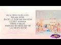 Download Lagu IZ*ONE (아이즈원) - 라비앙로즈 (La Vie en Rose) LYRICS (EASY LYRICS)