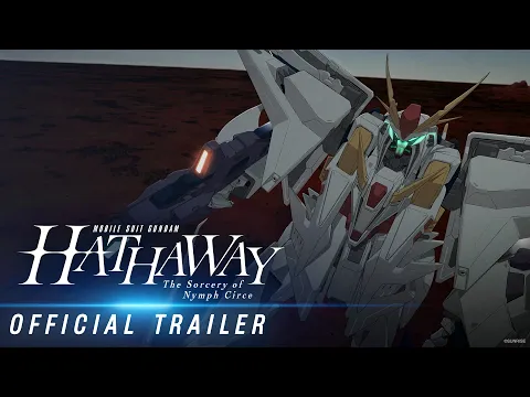 Official Trailer