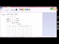 Jagged array in C