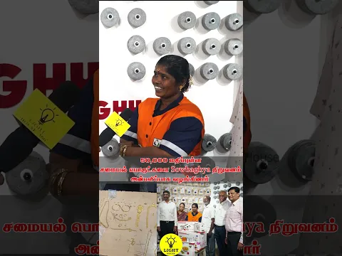 8 லட்சம் கடன் இருக்கு | sanitation Worker Padma Speech | Sowbhagya was honored with Padma