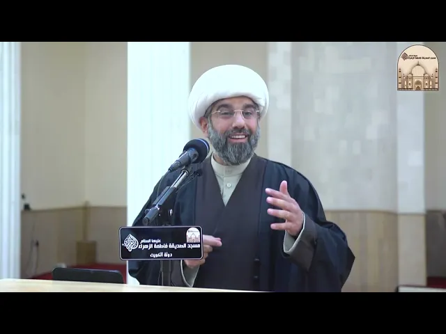 ⁣الخطبة يوم الجمعة - خطورة الفحش من القول - سماحة الشيخ محمد آتش