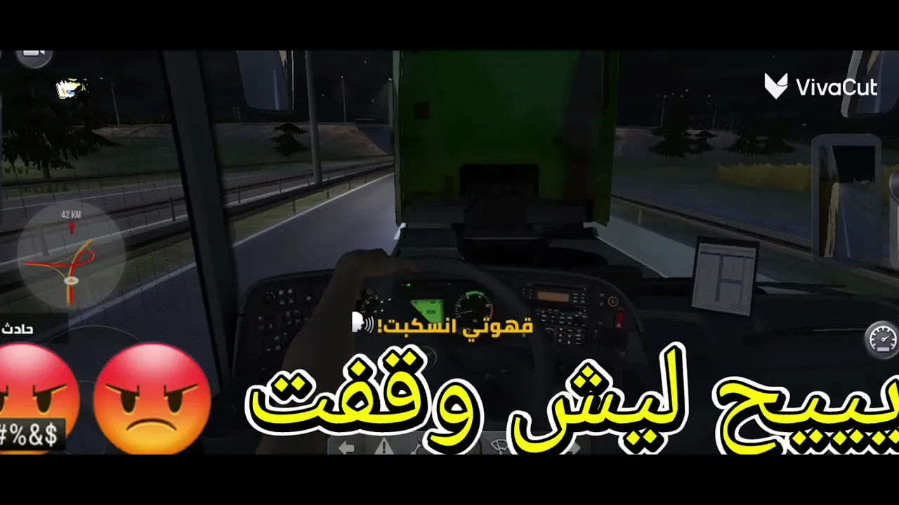 سفررررررر