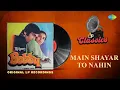 Download Lagu Main Shayar To Nahi | Original Recording | Bobby | Dimple | Rishi Kapoor | Laxmikant Pyarelal