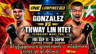 “နိုင်ပွဲပြန်ရှာမယ့် သွေးလင်းထက် — စပိန်ဖိုက်တာနဲ့ ONE မှာ ရင်ဆိုင်မယ်”