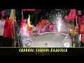 Teaser | चढ़ल जवानी रसगुल्ला | #Neelkamal Singh & #Shilpi Raj | Namrita Malla | Bhojpuri Song 2023