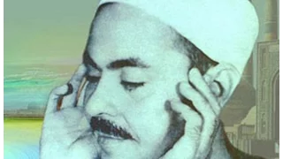 الأذان بصوت الشيخ محمد رفعت دندنها