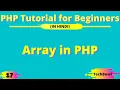 Arrays in PHP PHP Tutorial for Beginners in Hindi