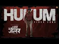 Download Lagu Hukum Video (Hindi) -  Rajini The Jailer   | Superstar Rajinikanth | Sun Pictures | Anirudh | Nelson