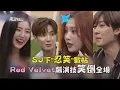 Download Lagu 【無法不笑】Super Junior下\