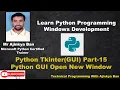 Python GUI Open New Window Part 15