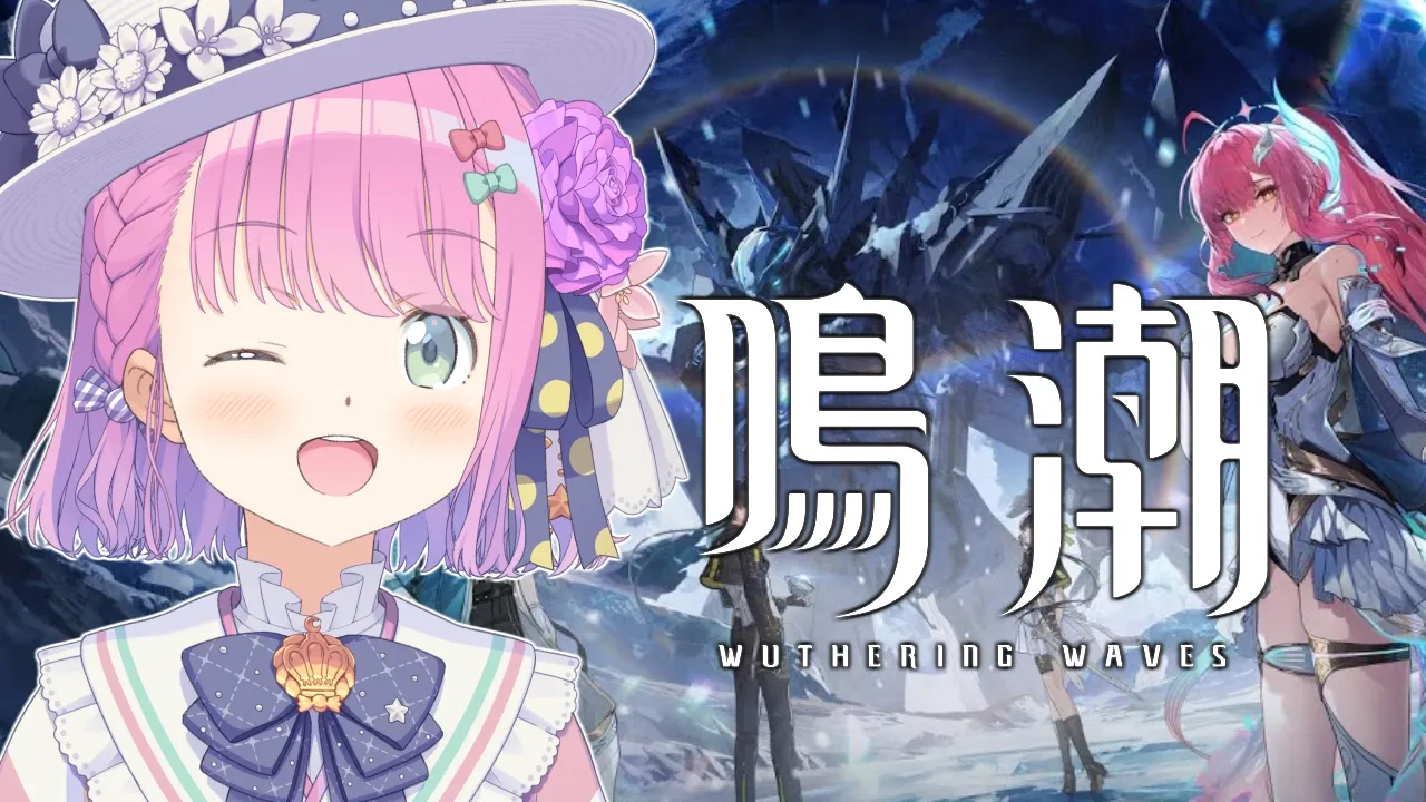 【 鳴潮 】初めての鳴潮で遊んでみるのら！！！第1章 ＃２【姫森ルーナ/ホロライブ】
