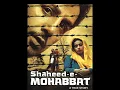 Download Lagu Meri chunni da chamke-Shaheed-e- mohabbat 1999 ,full punjabi song mp3