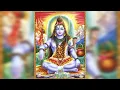 Download Lagu Hey Shiv Shankar Natraja l Bhajan Teerth Vol . 2 l Anup Jalota