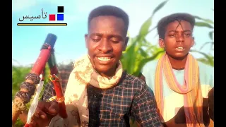 جديد الفنان الهادي قيدوم مصطفى ودابوجبر مبروك لحكومة تأسيس اكسبلور متابعه 