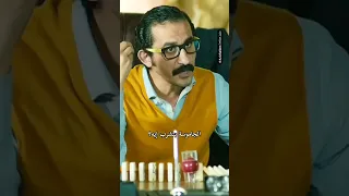 فكر خمس ثواني قبل ما ترد كلنا وقعنا في نفس الفخ تقريبا أحمد حلمي فيلم على جثتي 