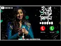 Om Namah Shivaya Ringtone Ringtone 09