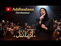 Lagu ADDINULANA \