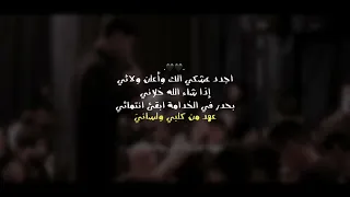 يابو رقية موسى البولاني س توري حس يني 